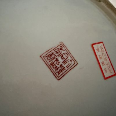 Sale Photo Thumbnail #198