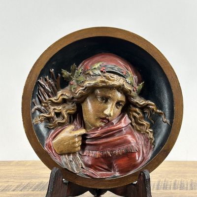 Sale Photo Thumbnail #149