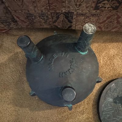 Sale Photo Thumbnail #374: Vintage James Mont Style Asian-Inspired Ice Bucket