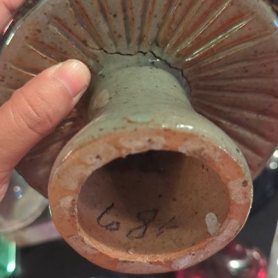 Sale Photo Thumbnail #1151: Studio Pottery Mushroom Sculpture with Signed Base