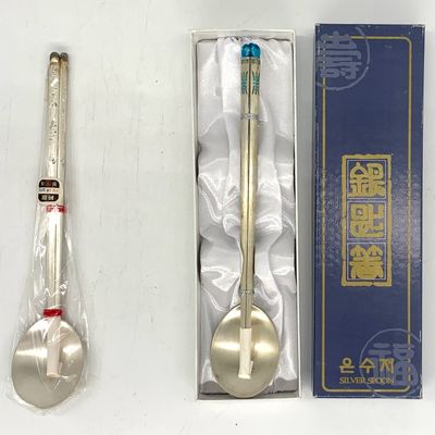 Left .999 silver, right .700 silver