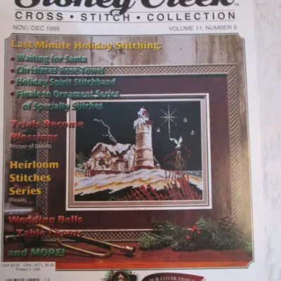 Sale Photo Thumbnail #427: Full year of 1999, 6 issues, see pictures