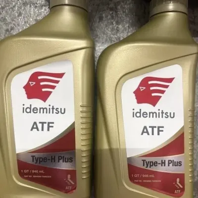 Sale Photo Thumbnail #30: Two 1-quart bottles of Idemitsu ATF Type-H Plus automatic transmission fluid.