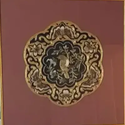 Framed Chinese Silk & Gold-Couched Thread Embroidered Medallion Roundel...Tuanhua!
