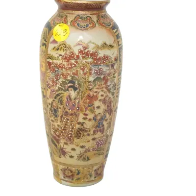 Sale Photo Thumbnail #254: ANTIQUE ROYAL SATSUMA VASE