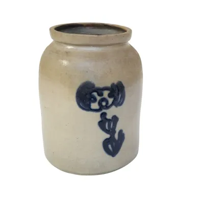 Sale Photo Thumbnail #258: ANTIQUE AMERICAN BLUE FLOWER STONEWARE JUG