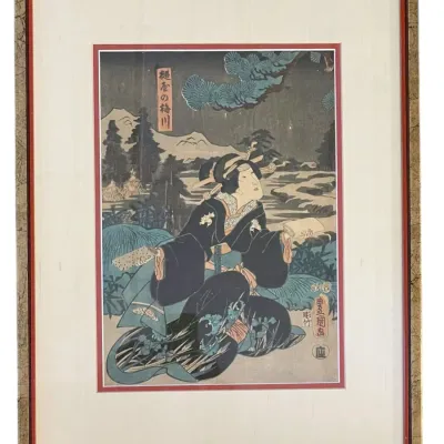 Sale Photo Thumbnail #110: 1854 UTAGAWA KUNISADA (TOYOKUNI III) WOODBLOCK