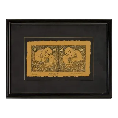 Sale Photo Thumbnail #45: Framed limited edition Vietnamese Dong Ho woodblock print on handmade paper, depicting children with goldfish in gold and black tones, pencil signed and numbered 65/2000.