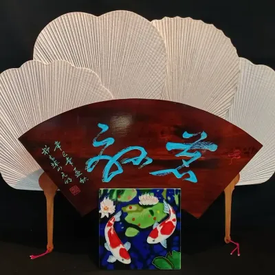 Asian Decor & Fans
