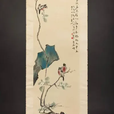 Hua Yan “Birds and Floral” Rongbaozhai Woodblock Print, 1953