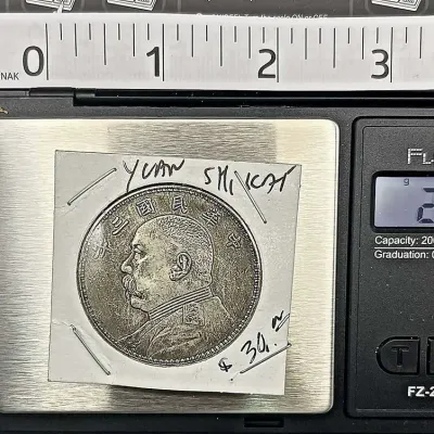 Sale Photo Thumbnail #18: China Republic Yuan Shikai 1 Dollar Silver Yuan Coin 1914-1921 Portrait Wreath