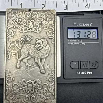 Sale Photo Thumbnail #33: Chinese Zodiac Dog Decorative Metal Ingot Bar Pendant Yin Yang 131.27g