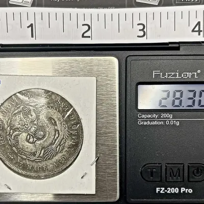 Sale Photo Thumbnail #16: China Qing Dynasty Yunnan Province Dragon Dollar 7 Mace 2 Candareens 1900s