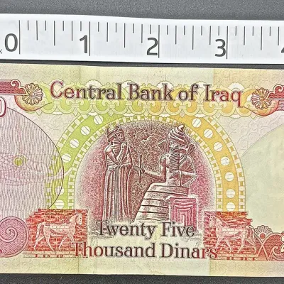 Sale Photo Thumbnail #37: Iraq 25000 Dinars 2003 Banknote Central Bank of Iraq Kurdish Farmer Currency