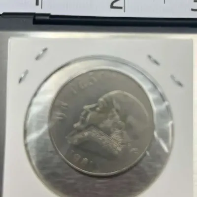 Sale Photo Thumbnail #91: 1981 Mexico 1 Peso Coin Jose Maria Morelos Mexican Eagle Estados Unidos Mexicanos