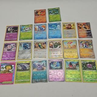 Sale Photo Thumbnail #705