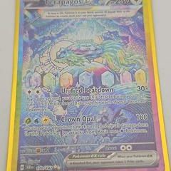 Sale Photo Thumbnail #4