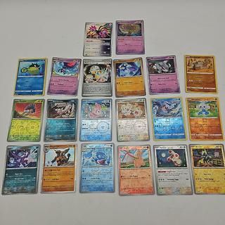 Sale Photo Thumbnail #51