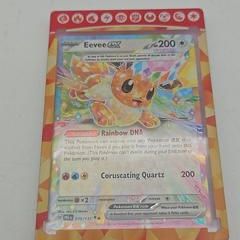 Sale Photo Thumbnail #355