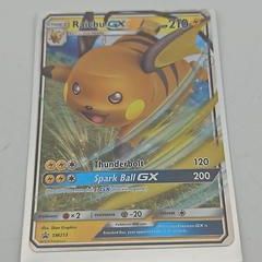 Sale Photo Thumbnail #692