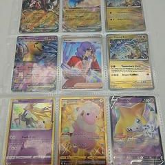 Sale Photo Thumbnail #364