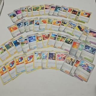 Sale Photo Thumbnail #432