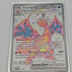 Sale Photo Thumbnail #663