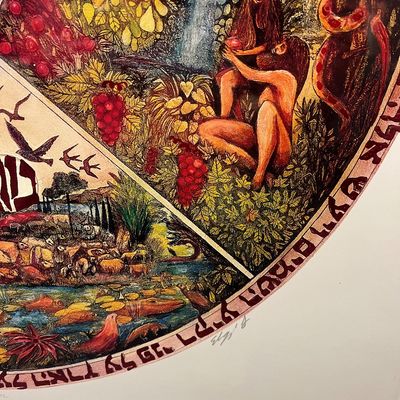Signed print 
