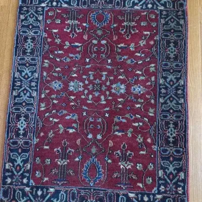 Red, Blue & Green Small Rug