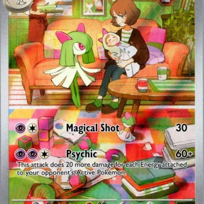 Sale Photo Thumbnail #238