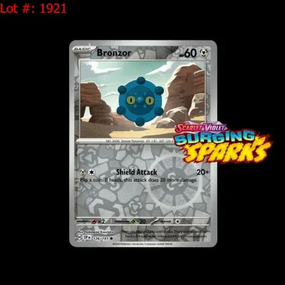 Sale Photo Thumbnail #1898