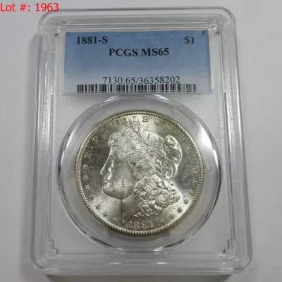 Sale Photo Thumbnail #1939