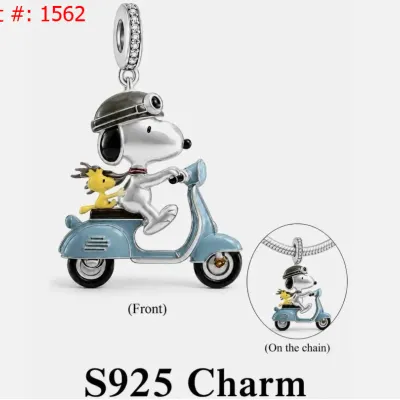 Sale Photo Thumbnail #1542