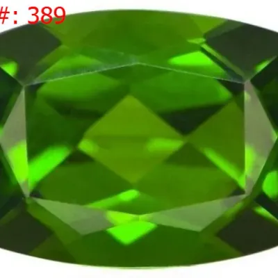 Sale Photo Thumbnail #741