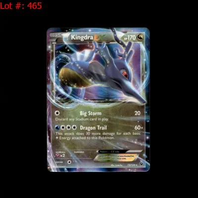 Sale Photo Thumbnail #891