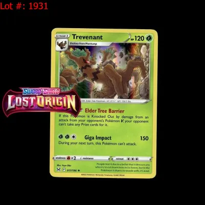 Sale Photo Thumbnail #1908