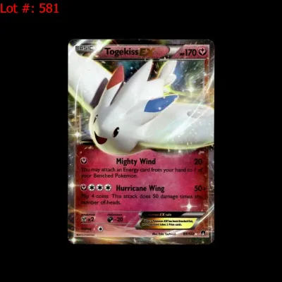 Sale Photo Thumbnail #191