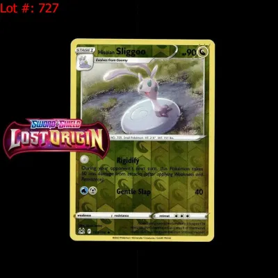 Sale Photo Thumbnail #476