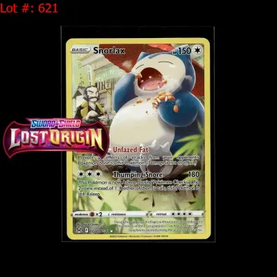 Sale Photo Thumbnail #268