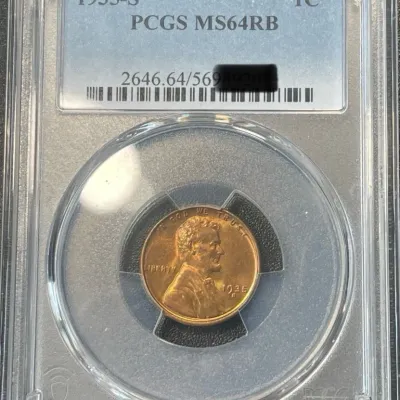 Sale Photo Thumbnail #1445