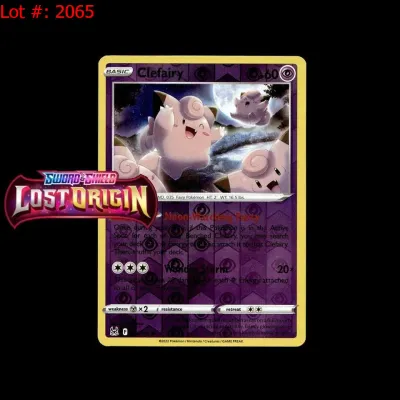 Sale Photo Thumbnail #2040
