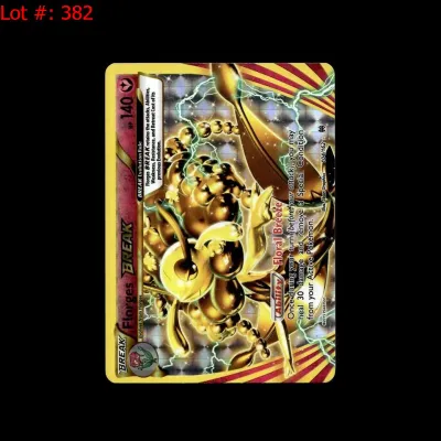 Sale Photo Thumbnail #728