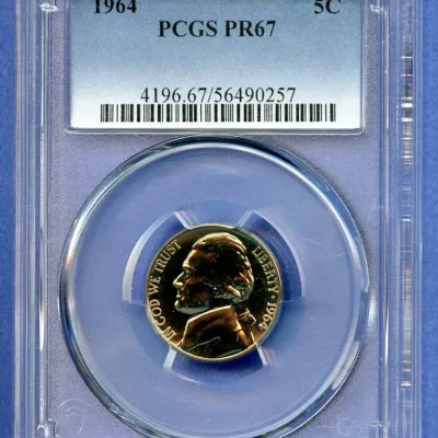 Sale Photo Thumbnail #1043