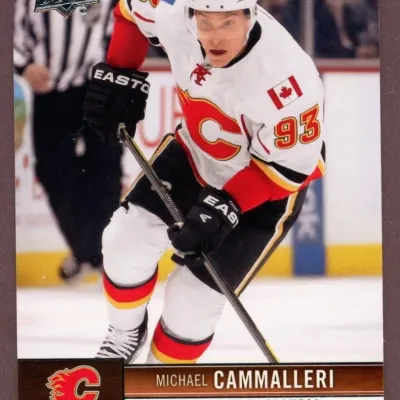 Sale Photo Thumbnail #691