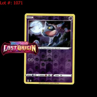 Sale Photo Thumbnail #1060