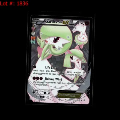 Sale Photo Thumbnail #1815