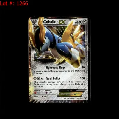 Sale Photo Thumbnail #1250