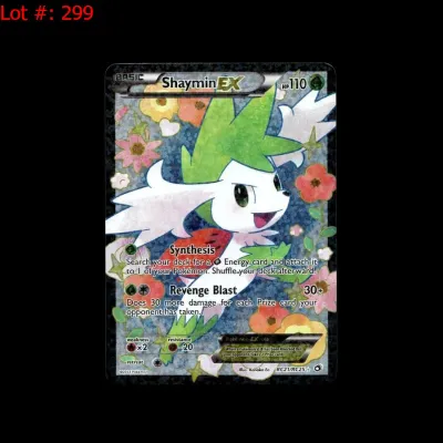 Sale Photo Thumbnail #563