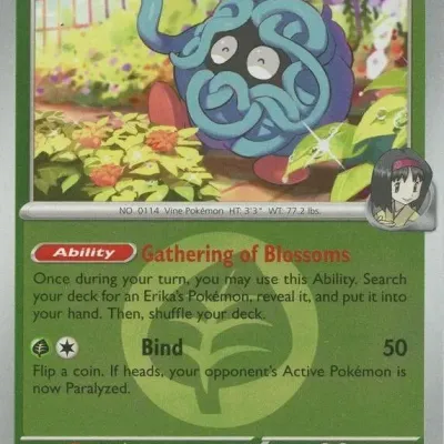 Sale Photo Thumbnail #505