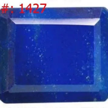 Sale Photo Thumbnail #1411